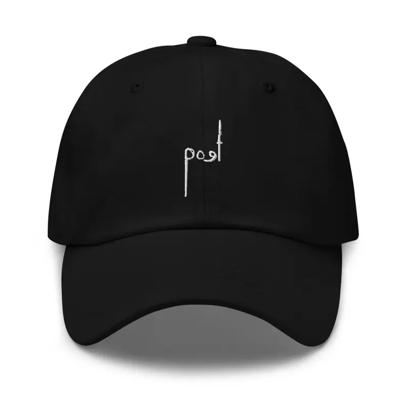 PO9T™ "SIGNATURE" CAP